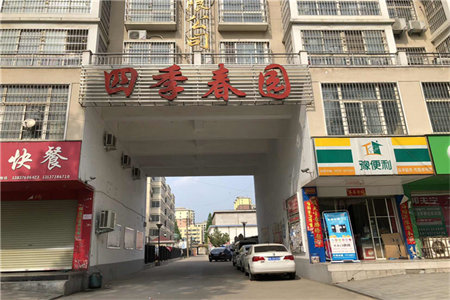 云门世态园一楼带院100+75平155万可按揭